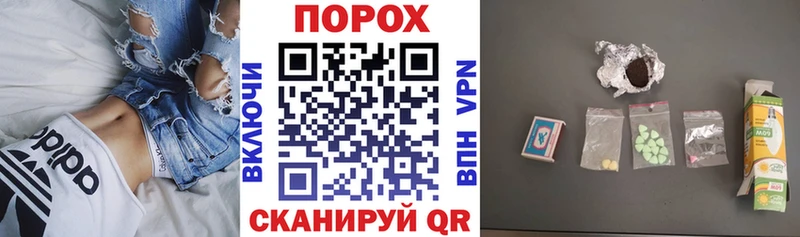 АМФ 98%  OMG ссылки  Приморск  где продают наркотики 