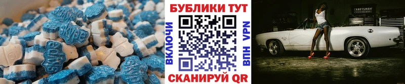 Экстази бентли  Приморск 