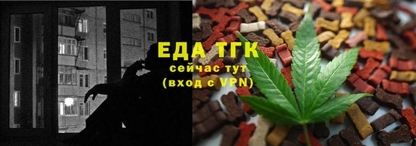 экстази Алексеевка