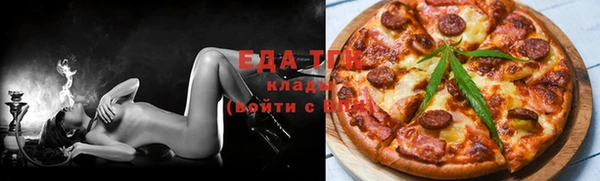 прущая мука Алексин