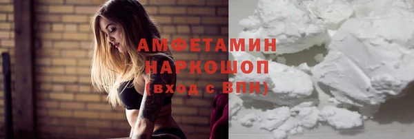 экстази Алексеевка