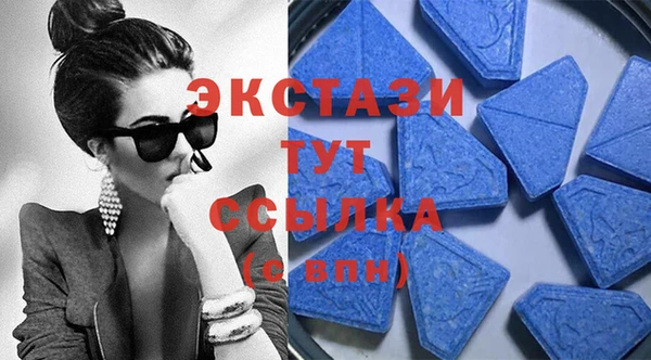 прущие крисы Алзамай