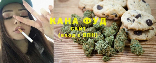 прущая мука Алексин