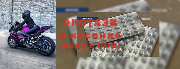 прущая мука Алексин