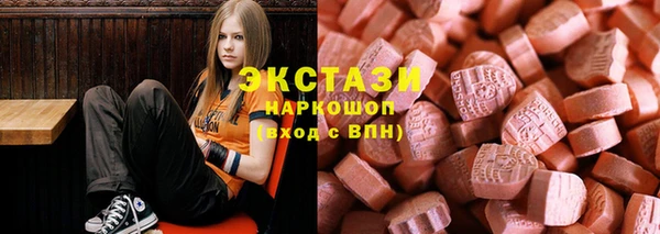 прущие крисы Алзамай