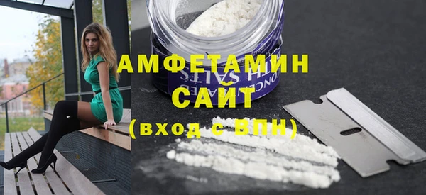 экстази Алексеевка