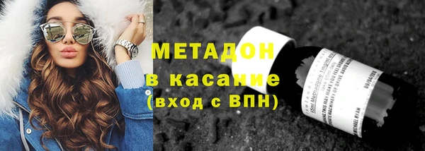 прущие крисы Алзамай