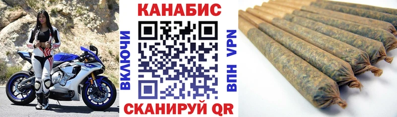 Каннабис Amnesia Приморск